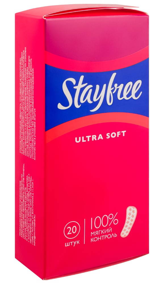 Изображение товара Stayfree прокладки ежедневные женские гигиенические усеченые 20 шт.