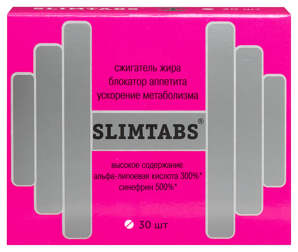 Изображение товара Витамир Slimtabs синефрин и альфа-липоевая кислота витамир 30 шт. таблетки массой 580 мг