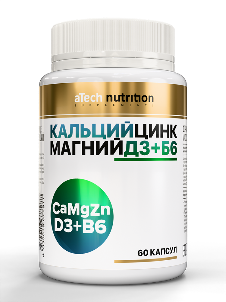 Изображение товара Atech nutrition кальций цинк магний Д3+В6 60 капсул по 600 мг