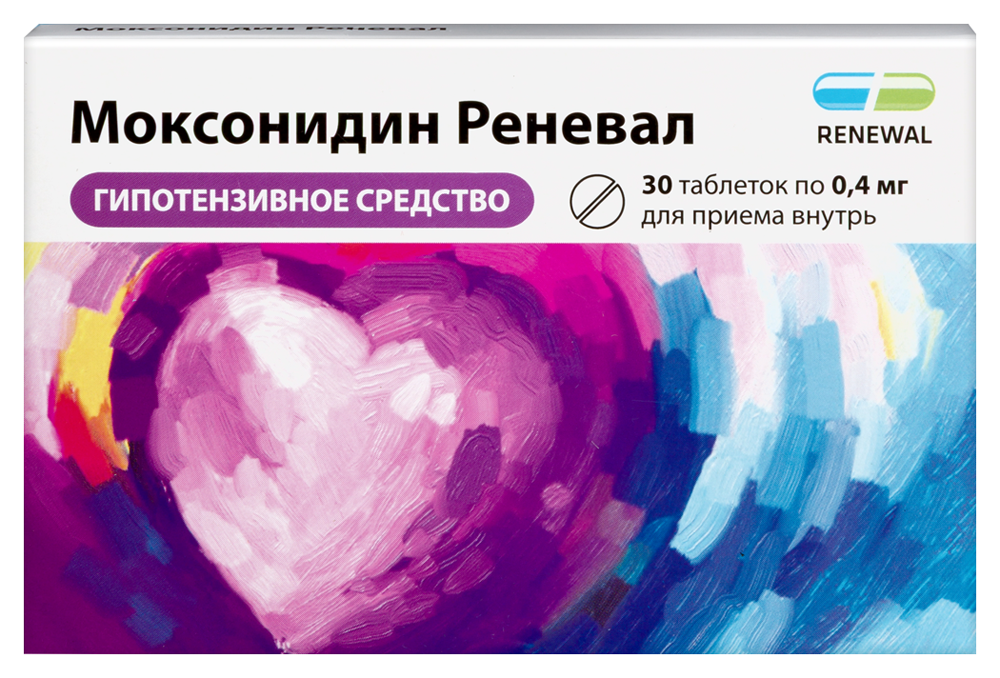 Изображение товара Моксонидин реневал 0,4 мг таблетки для лечения артериальной гипертензии Изображение товара Моксонидин реневал 0,4 мг таблетки для лечения артериальной гипертензии