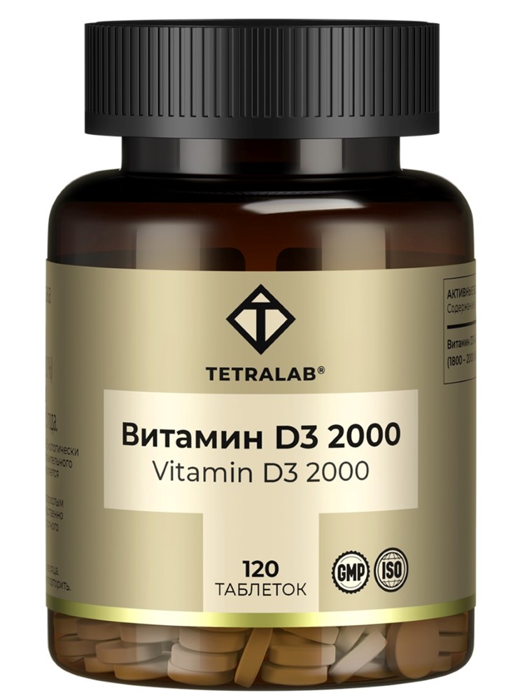 Изображение товара Tetralab витамин D3 2000 диспергируемый 120 таблеток