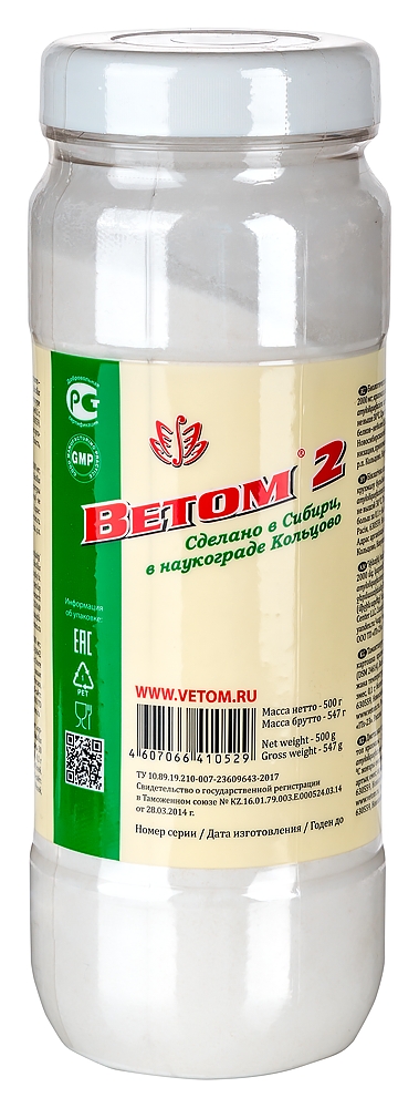 Изображение товара Ветом 2 500гр порошок для улучшения работы ЖКТ
