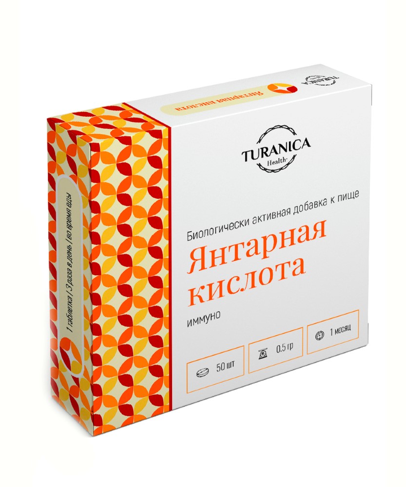 Turanica янтарная кислота иммуно 50 шт. таблетки массой 500 мг - цена 175  руб., купить в интернет аптеке в Москве Turanica янтарная кислота иммуно 50  шт. таблетки массой 500 мг, инструкция по применению