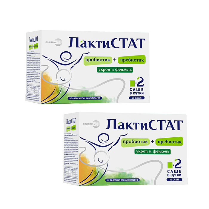 Изображение товара Набор из 2уп ЛАКТИСТАТ С УКРОПОМ И ФЕНХЕЛЕМ N30 ПАКЕТ-САШЕ ПО 4,0Г ПОР/С НЕЙТРАЛЬНЫМ ВКУСОМ со скидкой