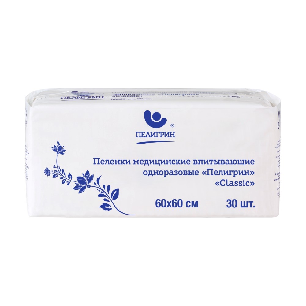 Изображение товара Пелигрин classic одноразовые впитывающие пеленки 60х60, 30 шт.