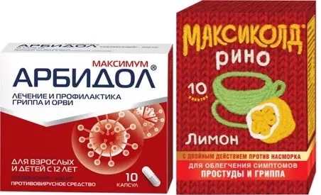 Изображение товара Набор противовирусное Арбидол Максимум (умифеновир) №10 + Максиколд Рино лимон при простуде - со скидкой Изображение товара Набор противовирусное Арбидол Максимум (умифеновир) №10 + Максиколд Рино лимон при простуде - со скидкой