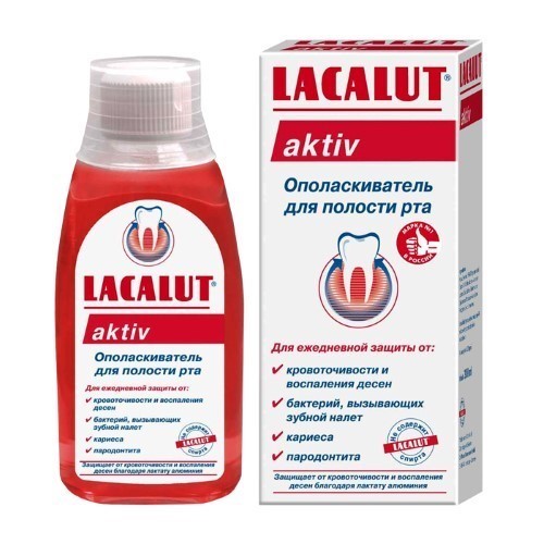 Изображение товара Lacalut aktiv ополаскиватель 300 мл