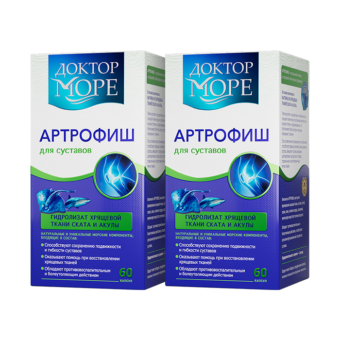 Изображение товара Набор Доктор Море для суставов