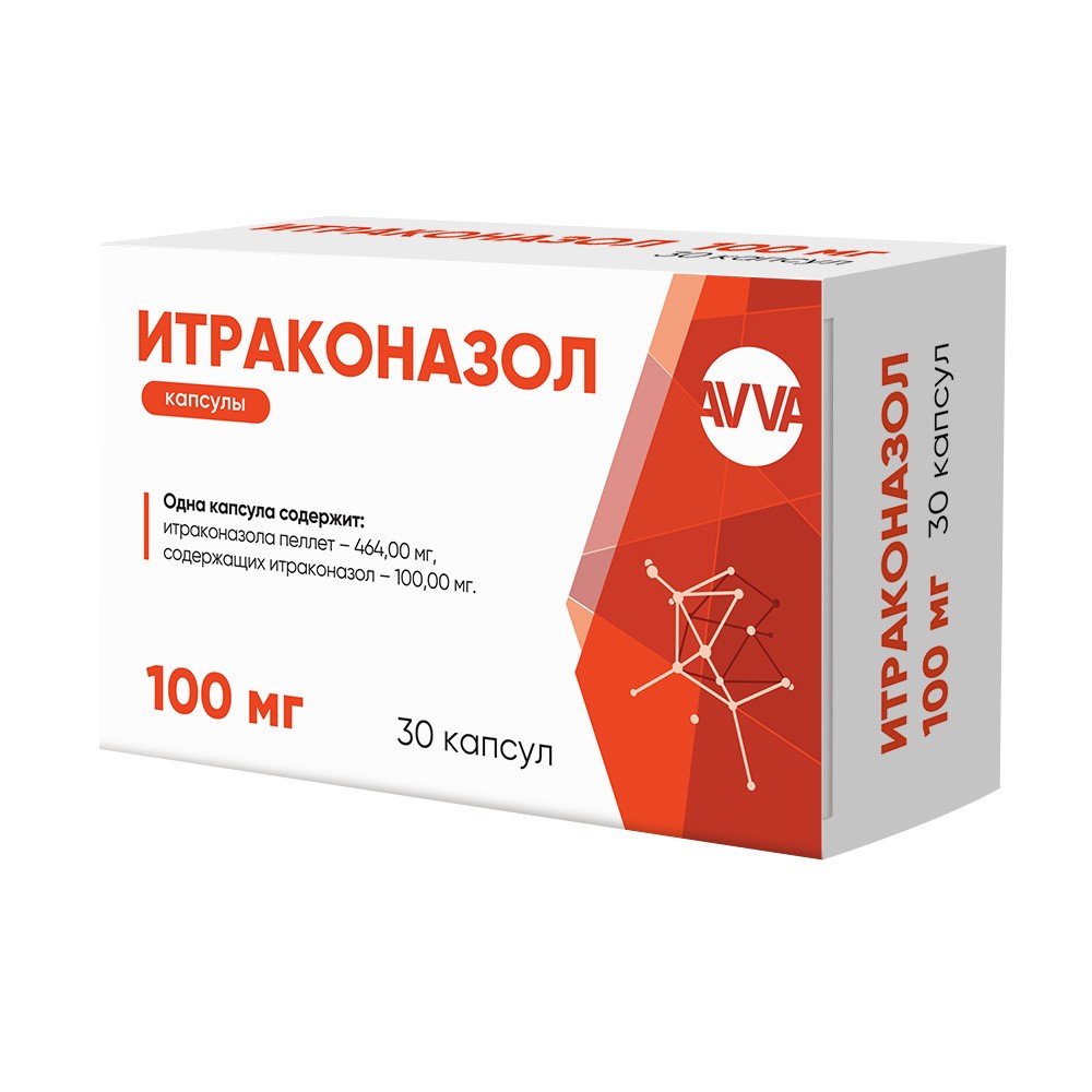 Итраконазол 100 Мг 30 Шт. Капсулы - Цена 0 Руб., Купить В Интернет.