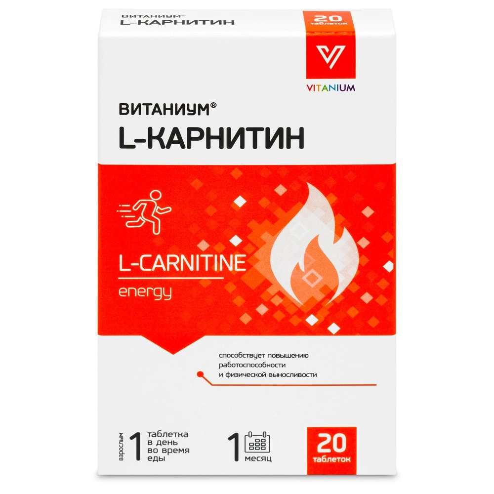 l carnitine xtreme - Olimp L-Carnitine 1500 Extreme Mega Caps (120 ): , and recovery L-: , ,