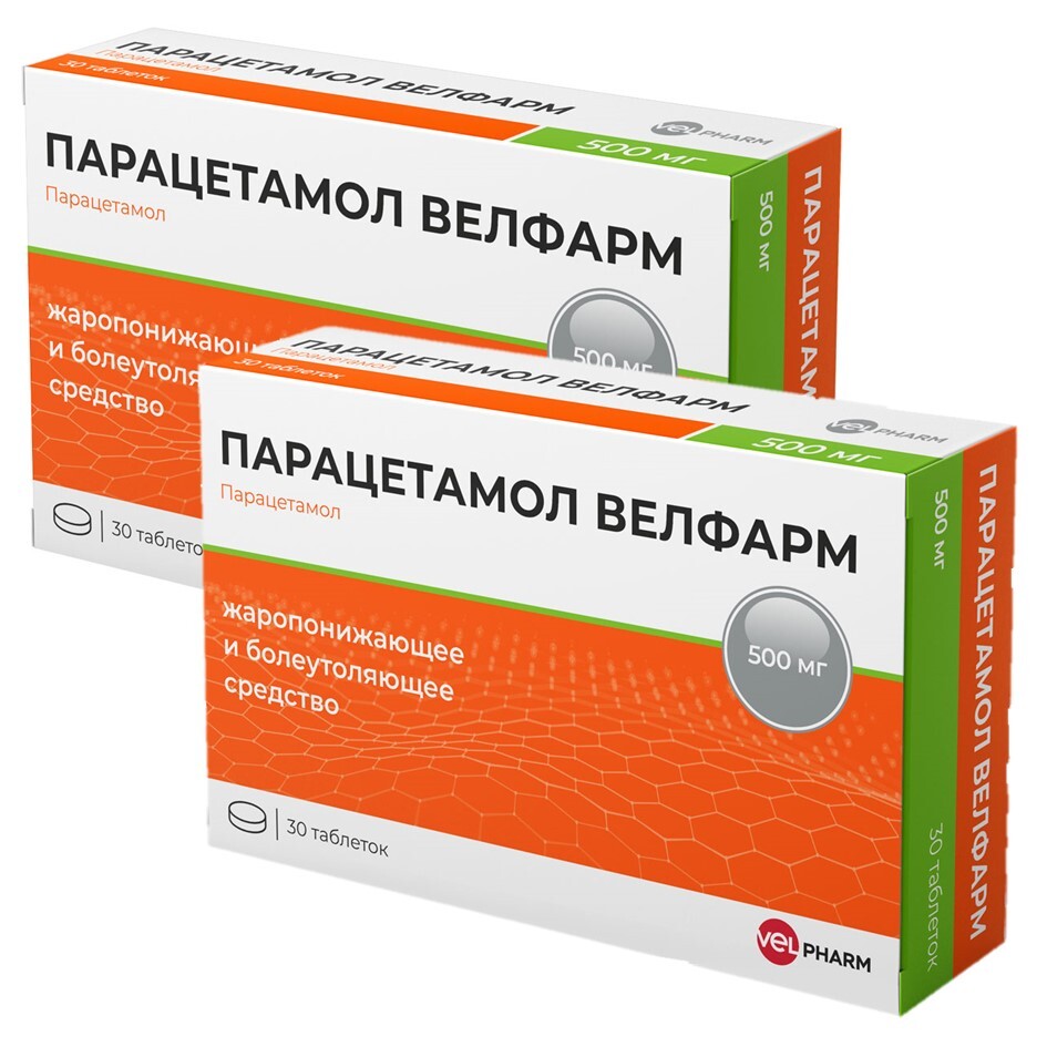 Изображение товара Набор из 2-х уп Парацетамол Велфарм 500мг №30 табл со скидкой