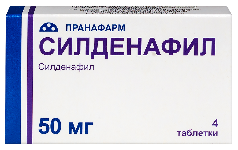 Изображение товара Силденафил 50 мг 4 шт. таблетки, покрытые пленочной оболочкой