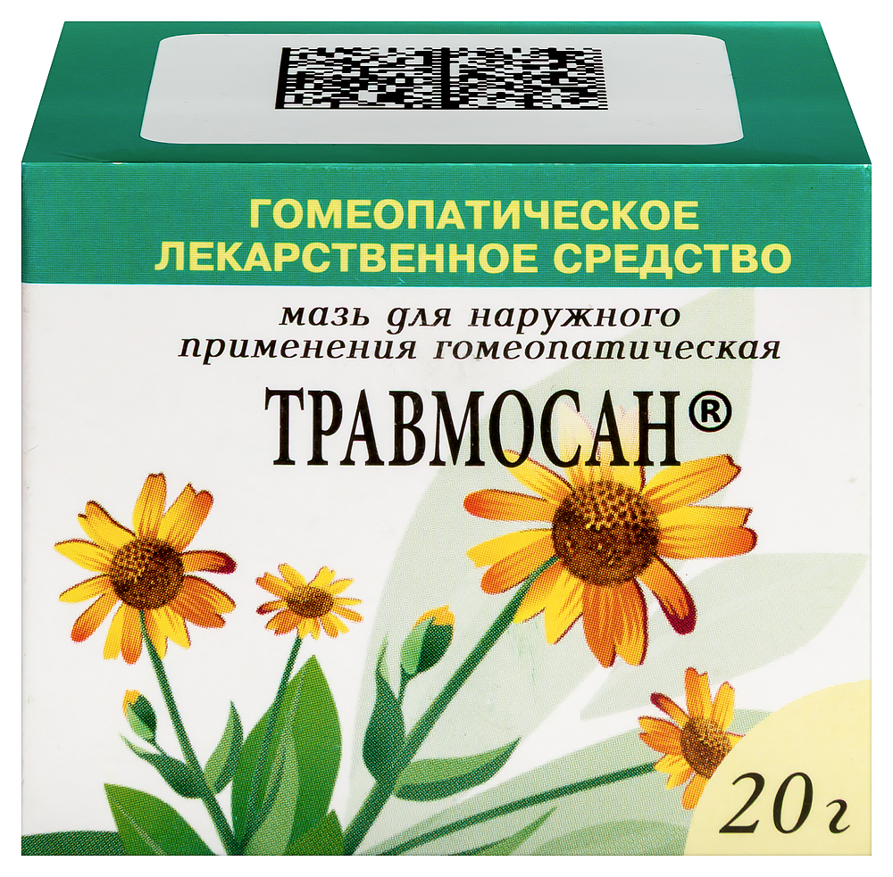 Изображение товара Травмосан мазь для наружного применения 20 гр для ушибов