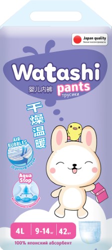 Изображение товара Детские трусики-подгузники Watashi размер 4L 9-14 кг 42 шт.