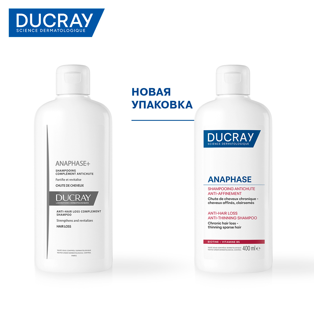 Изображение товара Ducray Anaphase+ шампунь 400 мл для ослабленных и выпадающих волос