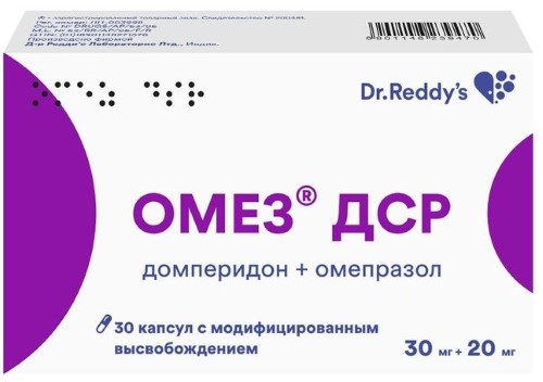 ОМЕЗ ДСР 0,03+0,02 N30 КАПС С МОДИФИЦ ВЫСВОБ инструкция по применению