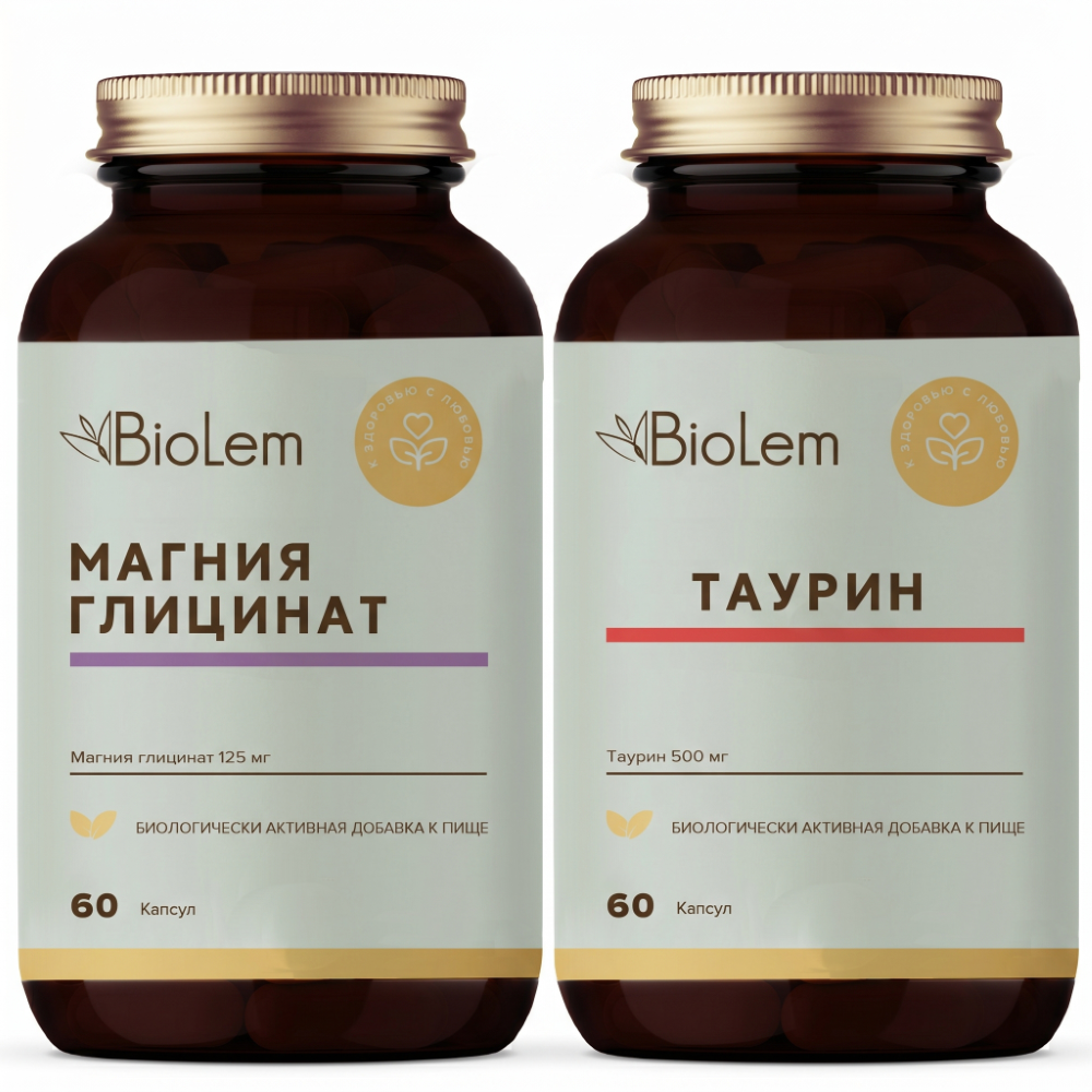 Изображение товара Набор BIOLEM: МАГНИЯ ГЛИЦИНАТ N60 + ТАУРИН N60 КАПС по специальной цене Изображение товара Набор BIOLEM: МАГНИЯ ГЛИЦИНАТ N60 + ТАУРИН N60 КАПС по специальной цене