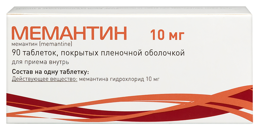Изображение товара Мемантин 10 мг 90 таблеток для лечения деменции альцгеймеровского типа