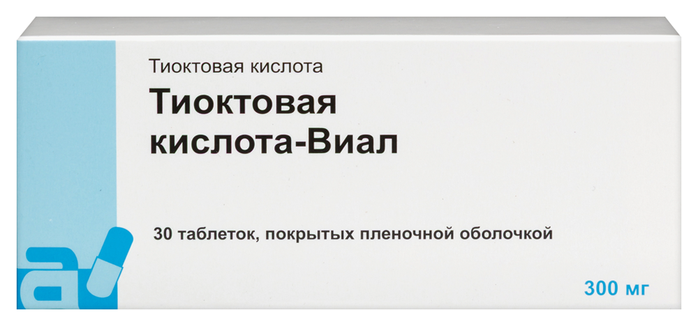 Изображение товара Тиоктовая кислота-виал 300 мг 30 таблеток покрытые оболочкой