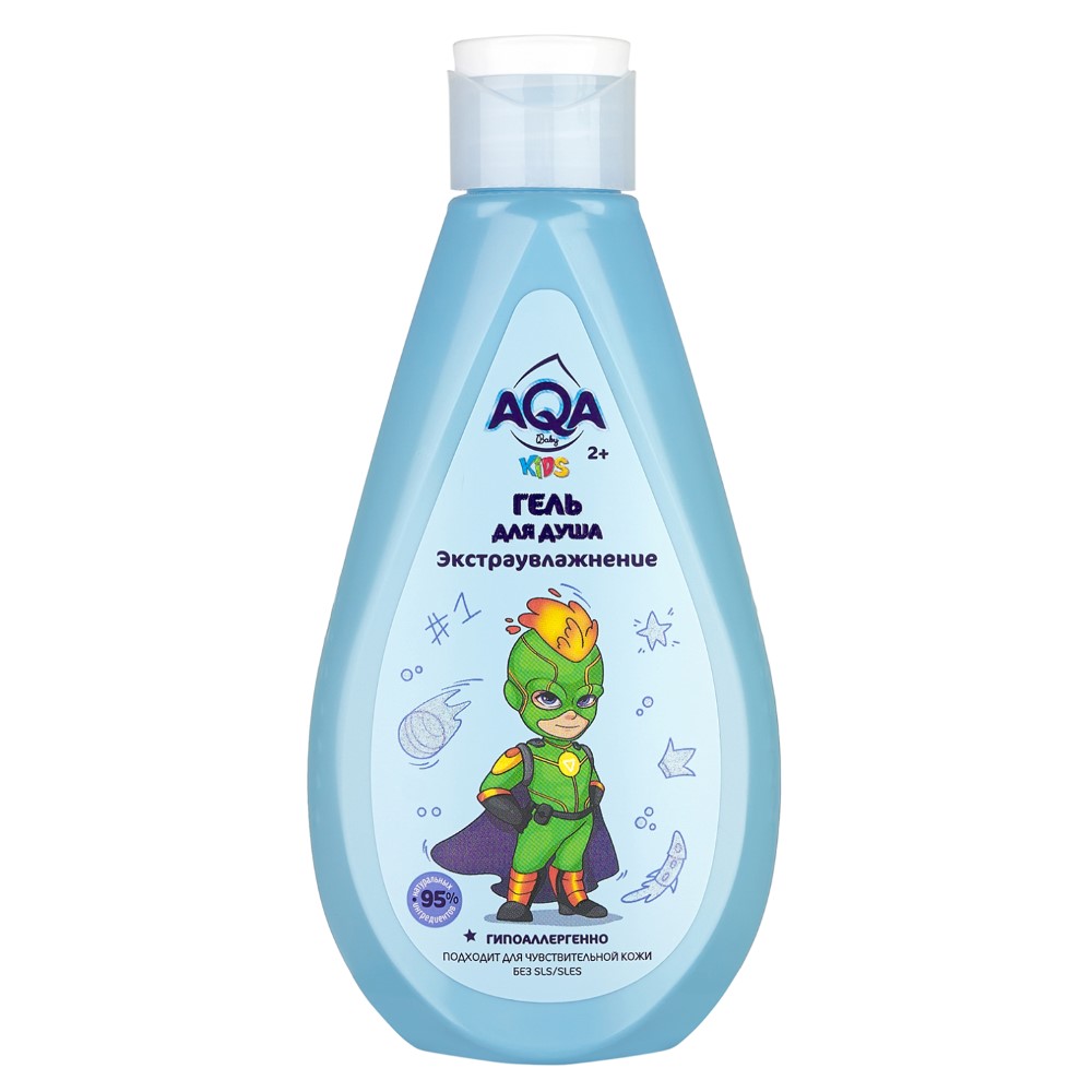 Изображение товара Aqa baby kids гель для душа для мальчиков экстраувлажнение 250 мл