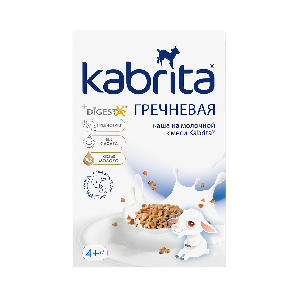 Изображение товара Каша гречневая на козьем молочке Kabrita 180 г для малышей с 4 месяцев