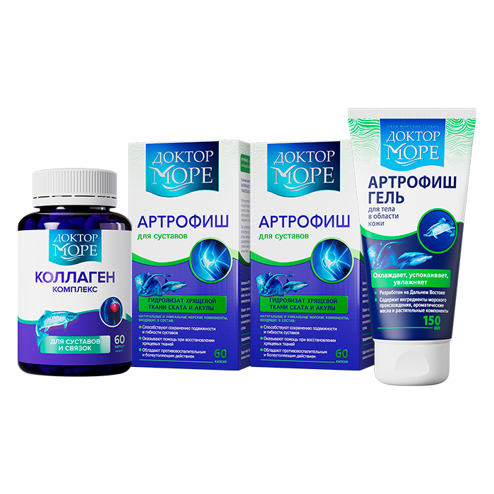Изображение товара Набор Доктор Море крепкие суставы по специальной цене