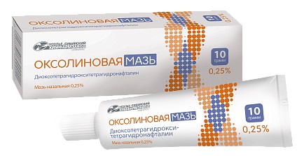 Работает ли оксолиновая мазь?