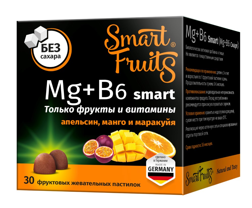 Изображение товара Жевательные пастилки Smart Fruits MG+B6 — витамины для взрослых и детей 30 шт.