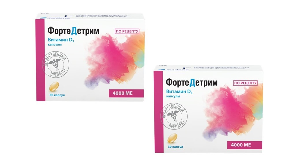 Изображение товара НАБОР Витамин Д ФОРТЕДЕТРИМ 4000МЕ N30 КАПС закажи 2 упаковки со скидкой