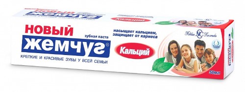 Изображение товара Новый жемчуг зубная паста кальций 50 мл