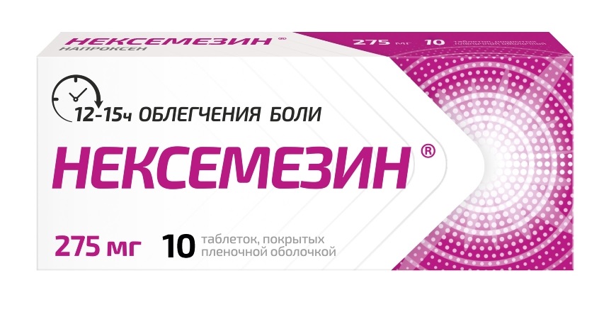 Изображение товара Нексемезин 275 мг 10 таблеток для симптоматического лечения болевого синдрома