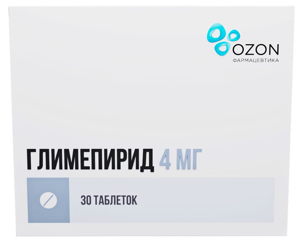 Глимепирид 4 мг 30 шт. таблетки - цена 379 руб., купить в интернет аптеке в  Москве Глимепирид 4 мг 30 шт. таблетки, инструкция по применению