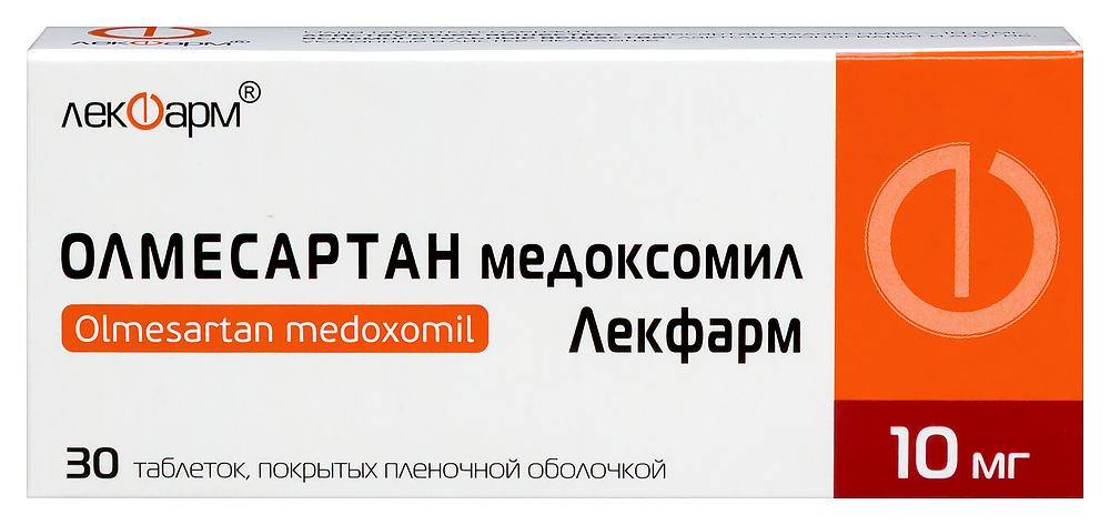Изображение товара Олмесартан Медоксомил Лекфарм 10 мг таблетки 30 шт гипертензия