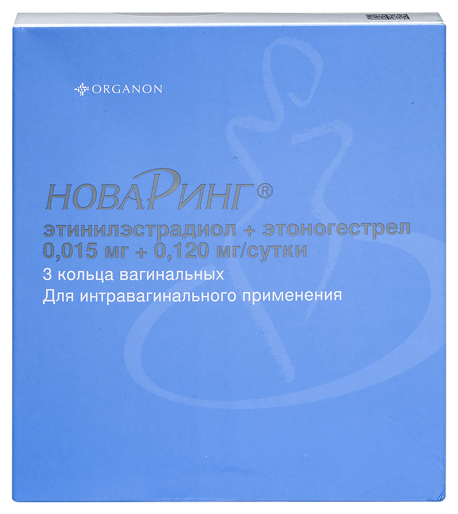 Новаринг 0,015 мг + 0,120 мг / сутки 3 шт. кольцо вагинальное инструкция по применению