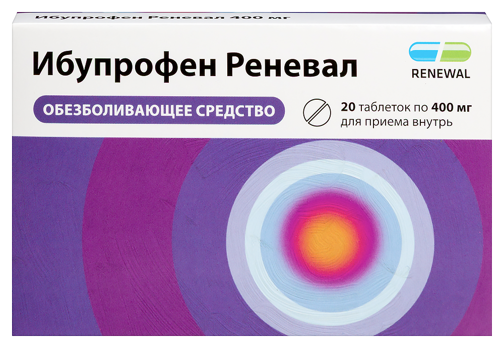 Изображение товара Ибупрофен Реневал 400 мг 20 шт. таблетки для снятия боли и воспаления Изображение товара Ибупрофен Реневал 400 мг 20 шт. таблетки для снятия боли и воспаления