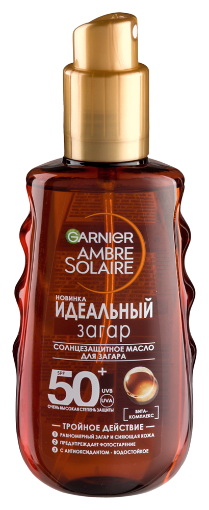 Изображение товара Масло для загара Garnier Ambre Solaire SPF50+ 150 мл для идеального загара и защиты кожи