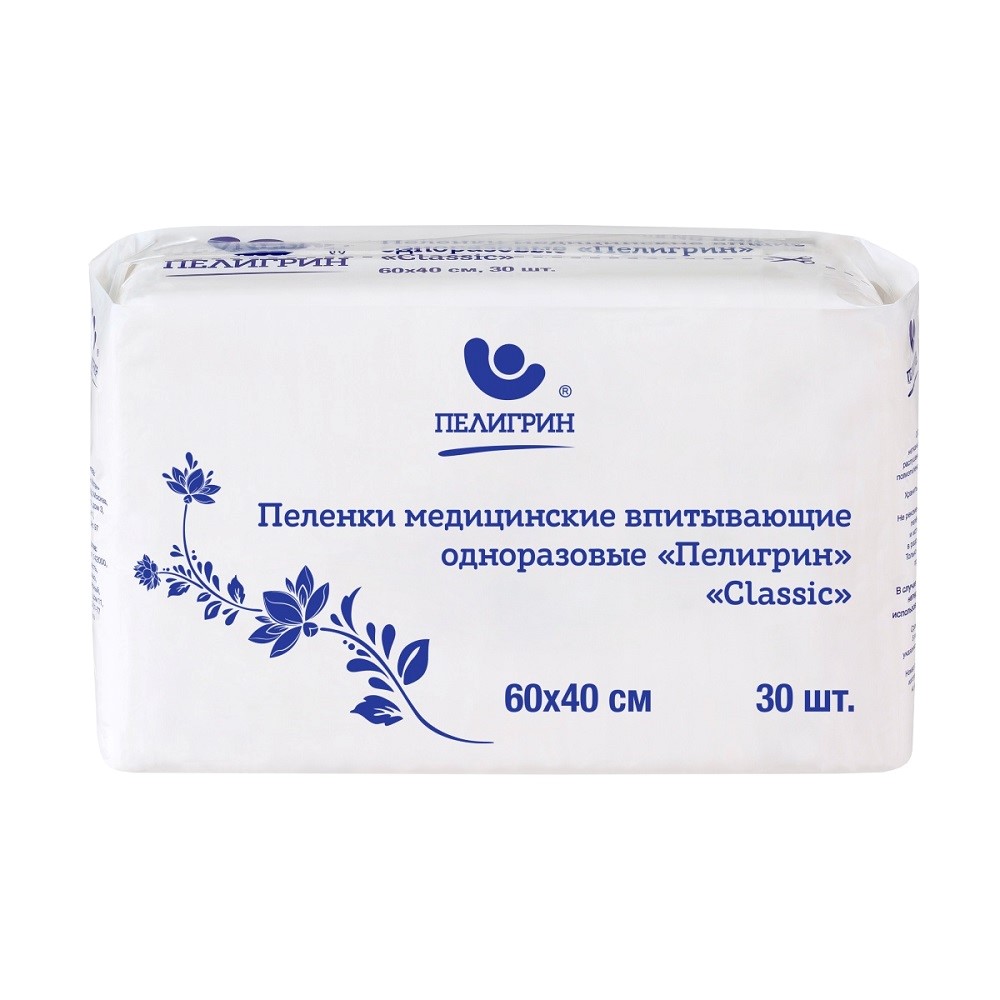 Изображение товара Пелигрин classic пеленки впитывающие одноразовые 40х60 30 шт.
