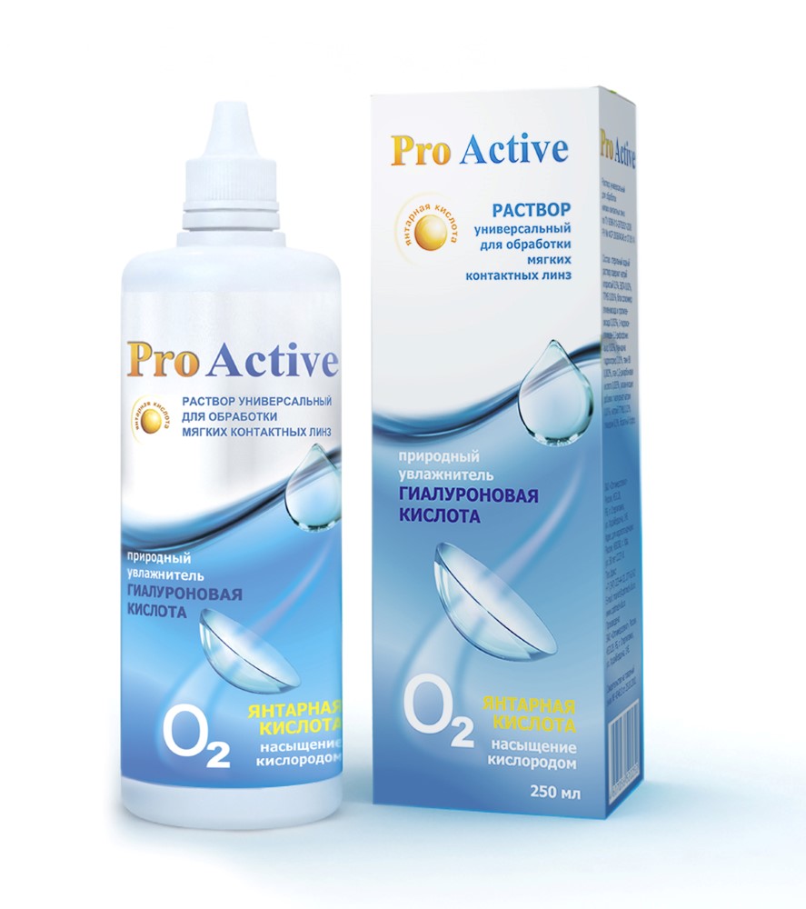 Изображение товара Optimed pro active универсальный раствор для контактных линз 250 мл