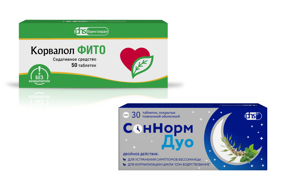 Изображение товара Набор "Спокойствие и здоровый сон"с растительным комплексом и мелатонином: СонНорм Дуо №30 + Корвалол Фито №50