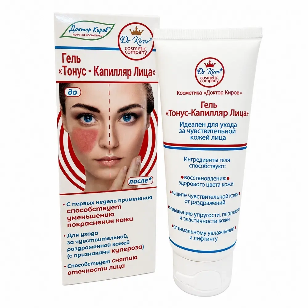 Dr kirov cosmetic company гель тонус-капилляр лица 60 мл инструкция по применению