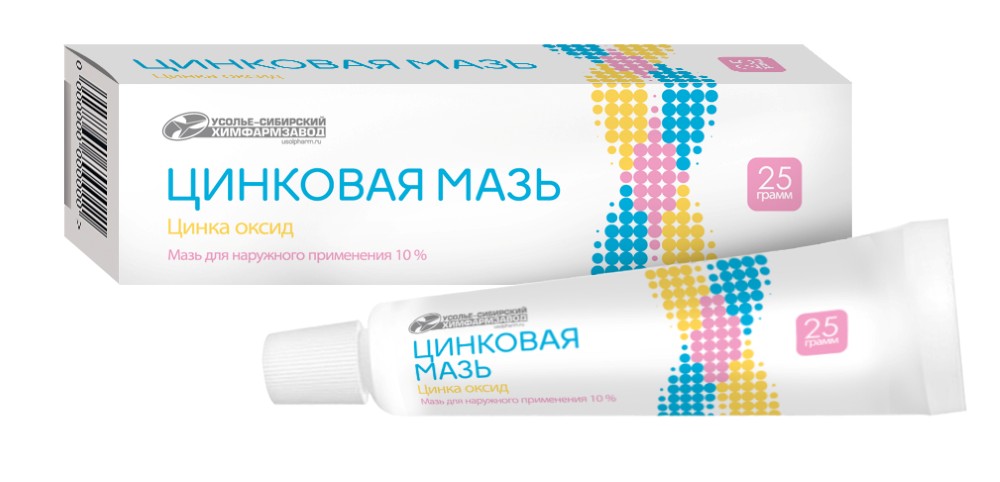 Изображение товара Цинковая мазь 10 % туба мазь для наружного применения 25 гр