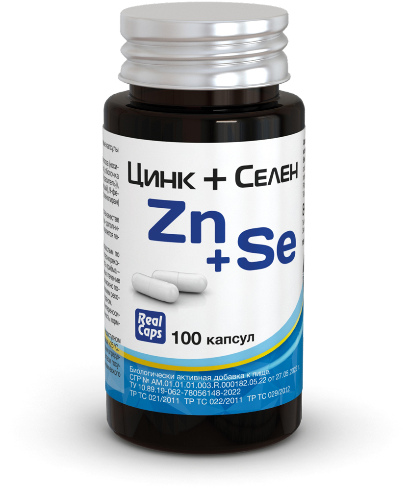Изображение товара ЦИНК+СЕЛЕН N100 капсул массой 315мг - источник микроэлементов для поддержки организма