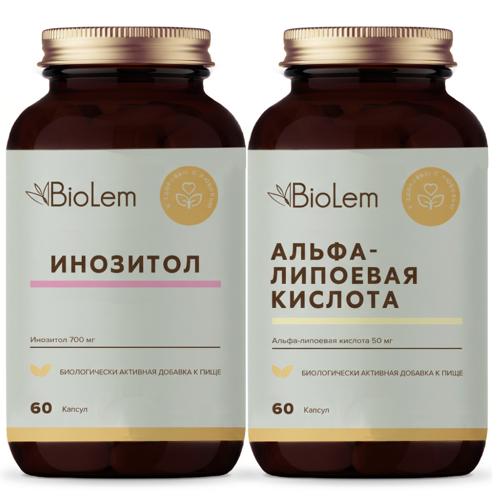 Изображение товара Набор BIOLEM: ИНОЗИТОЛ 1:40 N60 КАПС + АЛЬФА-ЛИПОЕВАЯ КИСЛОТА N60 по специальной цене
