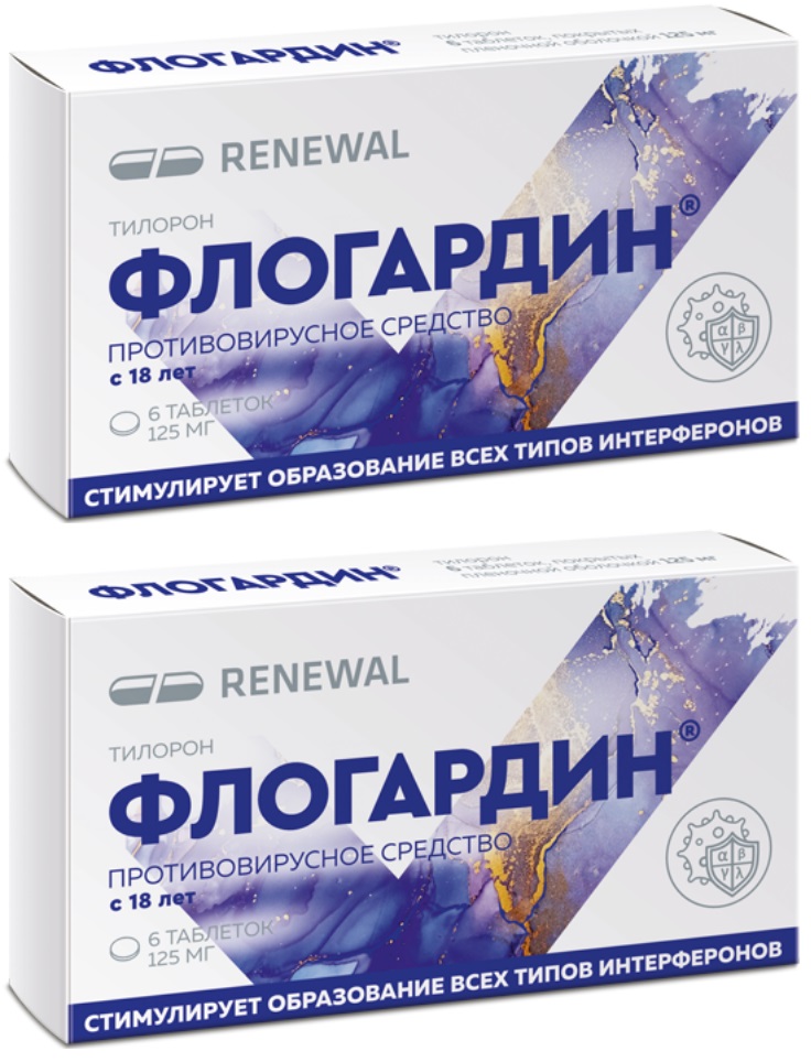 Изображение товара Набор 2 уп. ФЛОГАРДИН 0,125 N6 ТАБЛ П/ПЛЕН/ОБОЛОЧ  со скидкой 15%