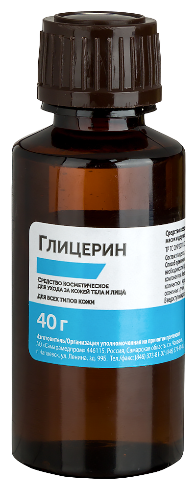 Изображение товара Косметическое средство Erkapharm глицерин 40 гр для ухода за кожей лица и тела