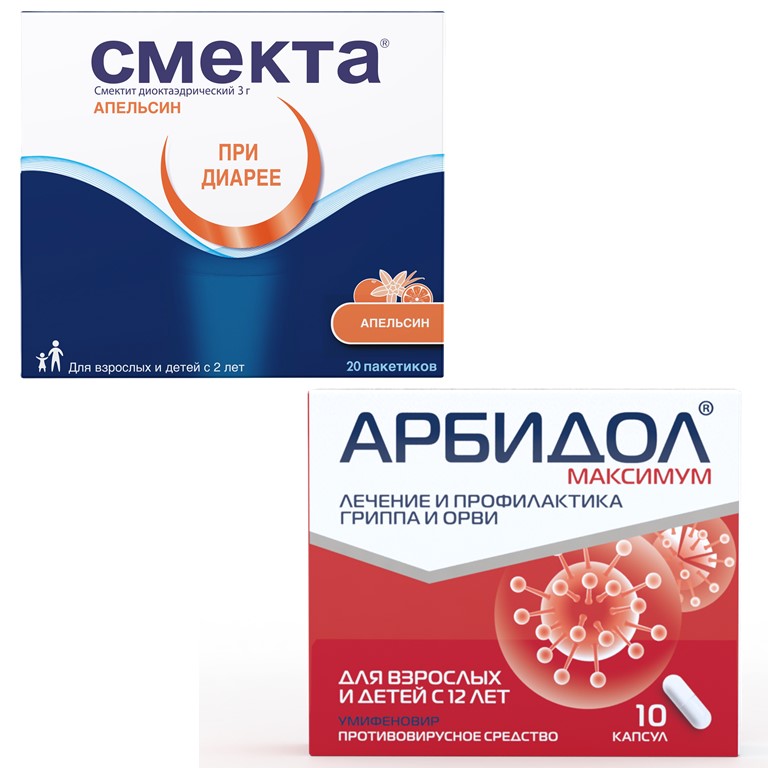 Изображение товара Набор: скидка на Арбидол Максимум №10 при заказе со Смекта апельсин №20