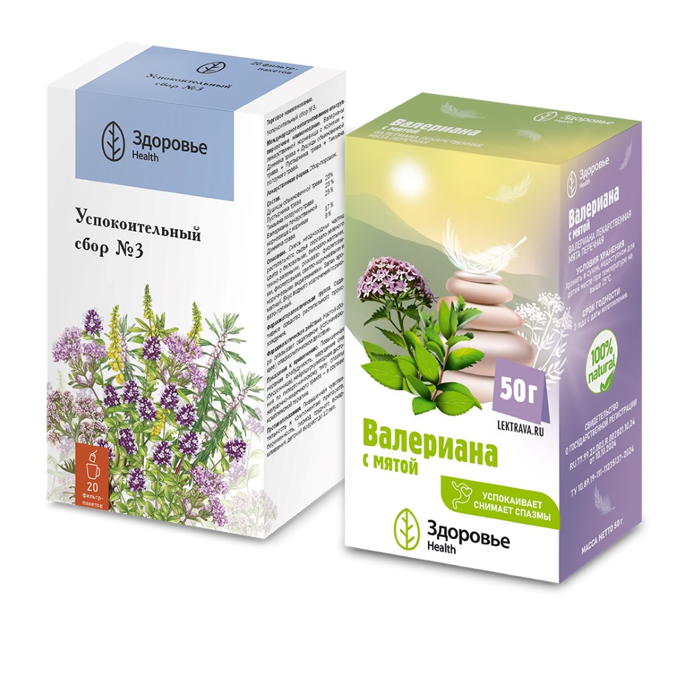 Изображение товара Набор при нервном напряжении со скидкой: сбор успокоительный + валериана с мятой