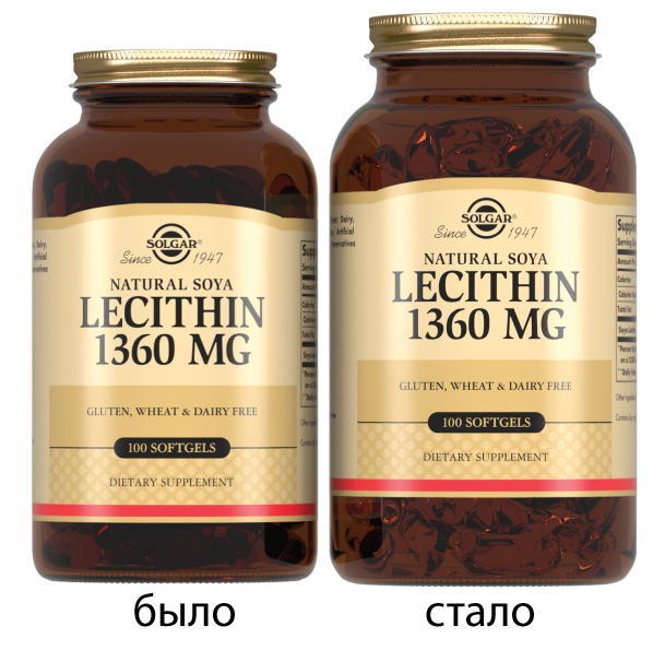 Изображение товара Солгар натуральный соевый лецитин 100 капсул - источник фосфолипидов для здоровья