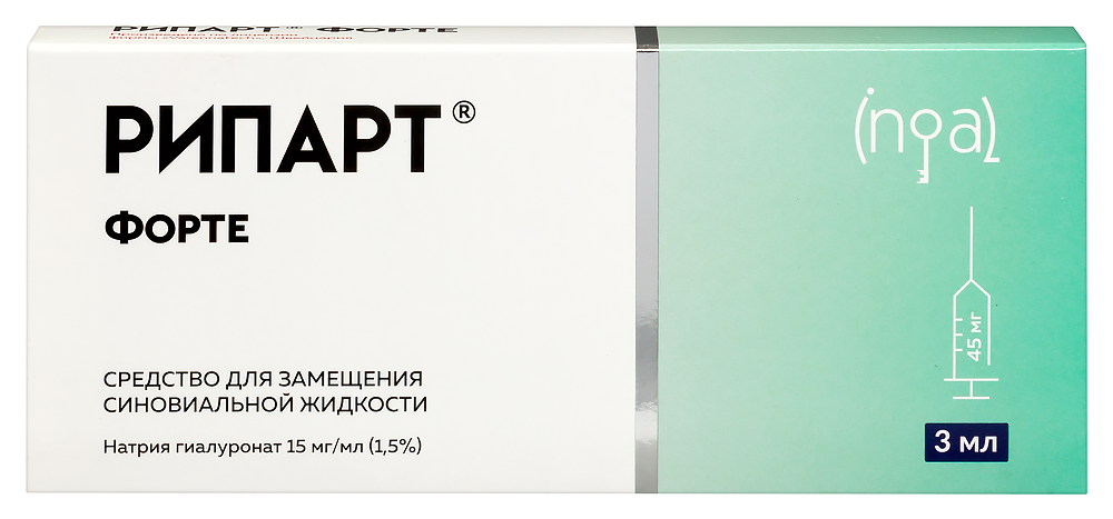 Изображение товара Рипарт форте средство для замещения синовиальной жидкости 3 мл 1 шт. шприц