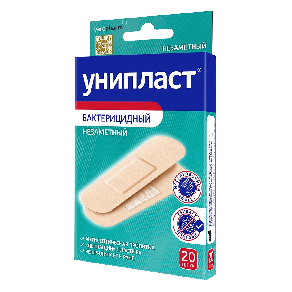 Изображение товара Лейкопластырь унипласт бактерицидный незаметный 1,9х7,2 см 20 шт.